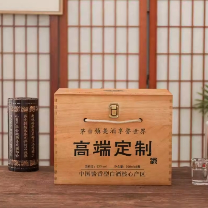 白酒木箱