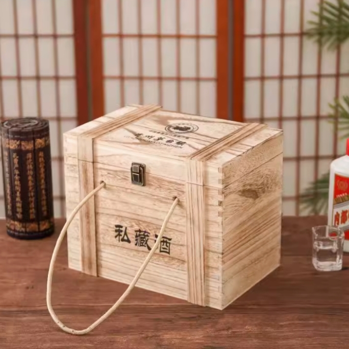 白酒木箱