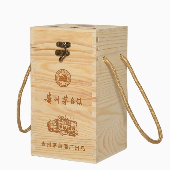 白酒木箱